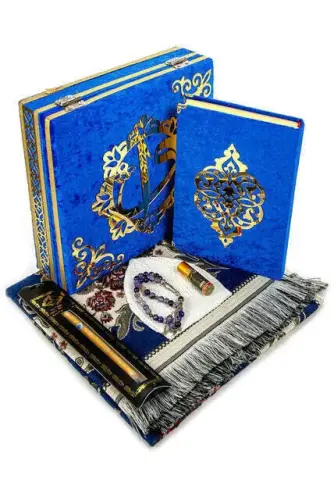 Father's Day Special Islamic Gift Set 11 - İhvan (1)