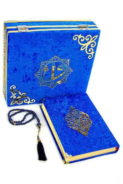 Father's Day Special Islamic Gift Set 15 - 2