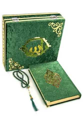 Father's Day Special Islamic Gift Set 18 - İhvan (1)