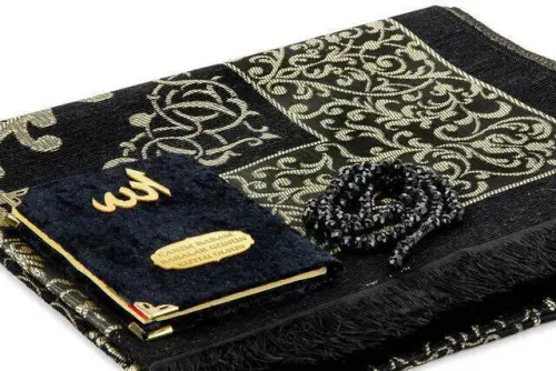 Father's Day Special Name Printed Velvet Coated Yasin Book Seccadeli Rosary Set - Black - 2