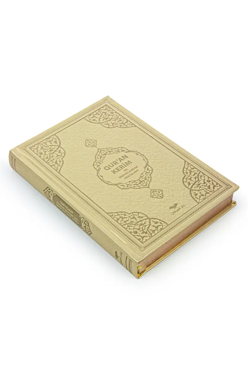 Felemenkçe Mealli Orta Boy Kuranı Kerim Gold Hollandaca - 2