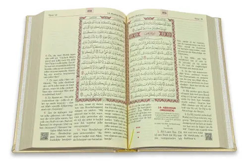 Felemenkçe Mealli Orta Boy Kuranı Kerim Gold Hollandaca - 3