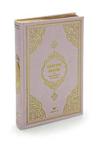 Felemenkçe Mealli Orta Boy Kuranı Kerim Pembe Hollandaca 