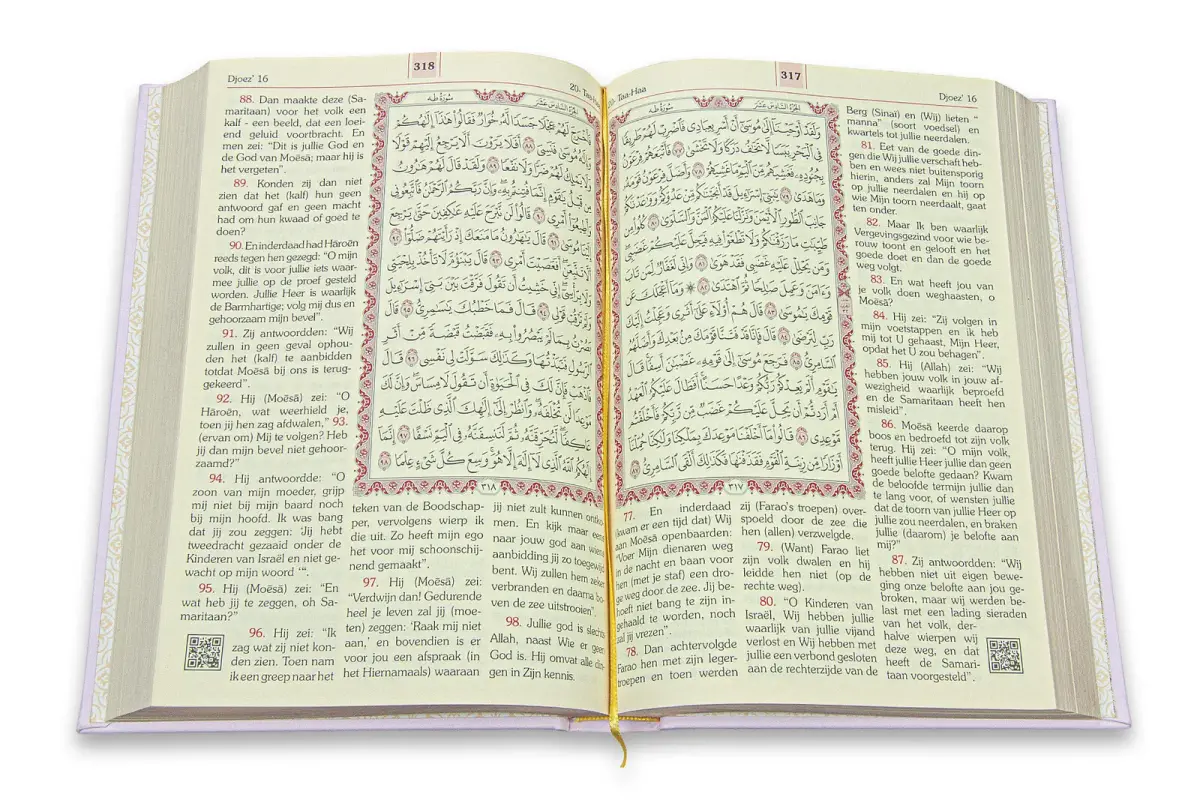 Felemenkçe Mealli Orta Boy Kuranı Kerim Pembe Hollandaca - 3