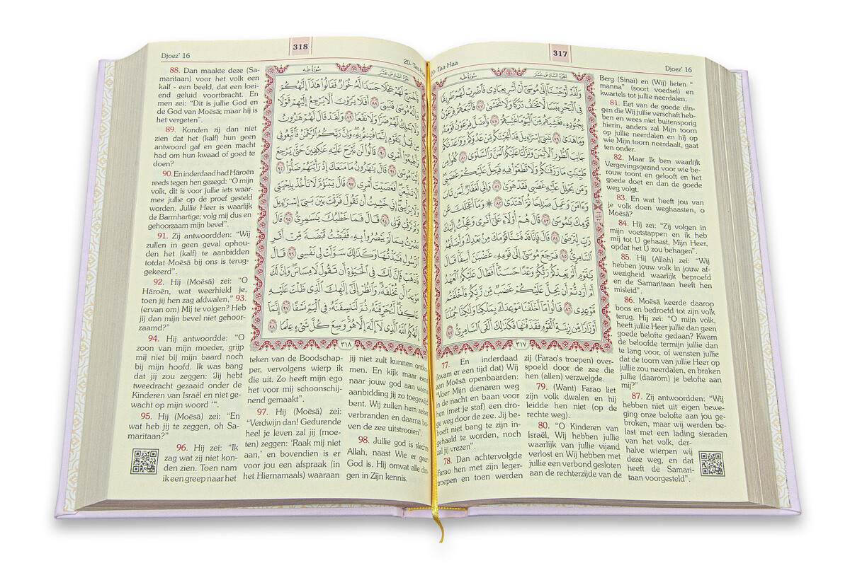 Felemenkçe Mealli Orta Boy Kuranı Kerim Pembe Hollandaca - Quran Kerim En Nederlandse Vertaling - 3