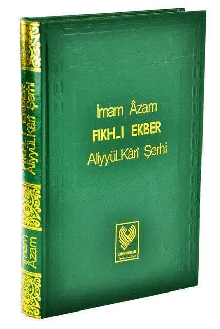 Fıkh-ı Ekber; Aliyyül-Kârî Şerhi (Büyük Boy, Ciltli) - 1