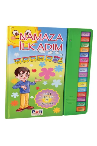 First Step To Pati Prayer - Audio Book - Religious Educational Book - 1