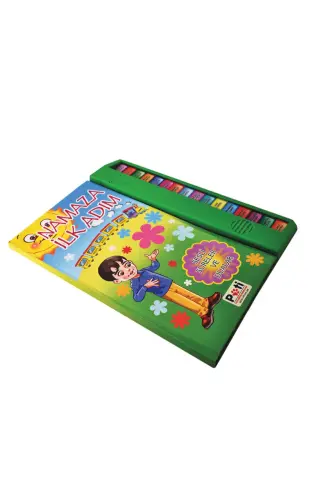 First Step To Pati Prayer - Audio Book - Religious Educational Book - Pati Eğitim (1)