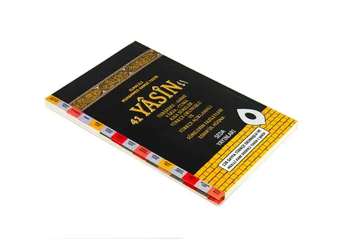 Forty-oneYasin Kaaba Patterned Meal with Turkish Pronunciation Medium Size one hundred twenty-eight Page - Seda Yayınları (1)