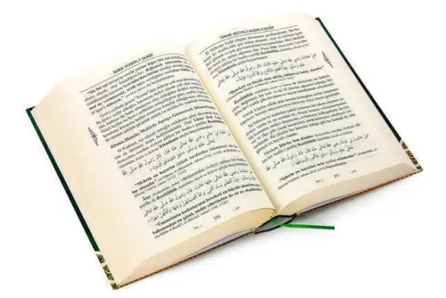 Forty Hadith Sheriff - Cübbeli Ahmet Hoca - 3