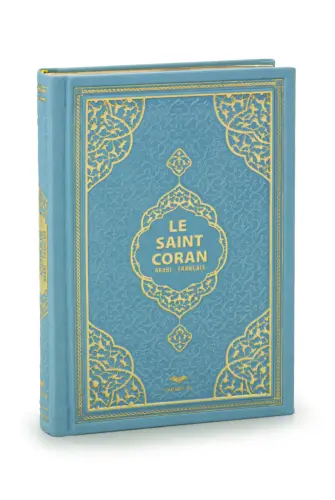 Fransızca Mealli Hafız Boy Kuranı Kerim - Mavi 