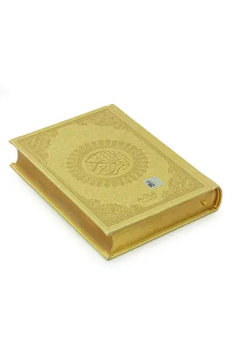Fransızca Mealli Hafız Boy Termo Deri Kuranı Kerim - Altın - Medrese Yayınları (1)