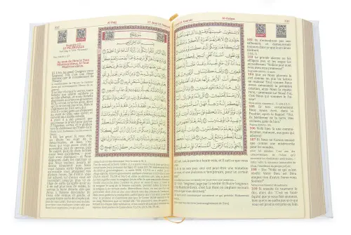 Fransızca Mealli Hafız Boy Termo Deri Kuranı Kerim - Beyaz - 3