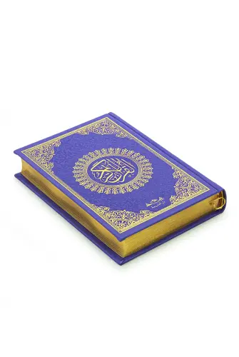 Fransızca Mealli Hafız Boy Termo Deri Kuranı Kerim - Mor - Medrese Yayınları (1)
