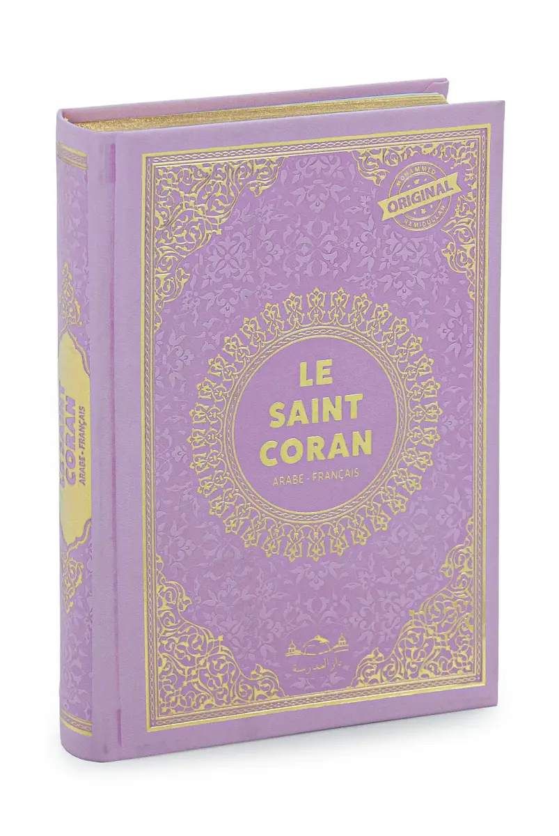 Fransızca Mealli Hafız Boy Termo Deri Kuranı Kerim - Pembe - 1
