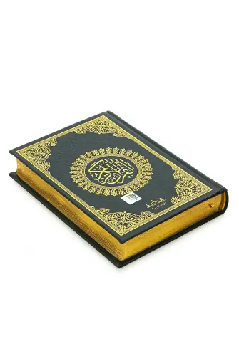 Fransızca Mealli Hafız Boy Termo Deri Kuranı Kerim - Siyah - Medrese Yayınları (1)