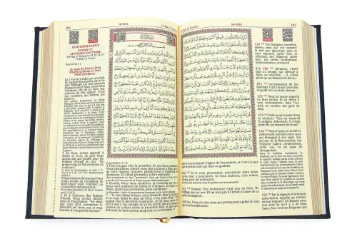 Fransızca Mealli Hafız Boy Termo Deri Kuranı Kerim - Siyah - 3