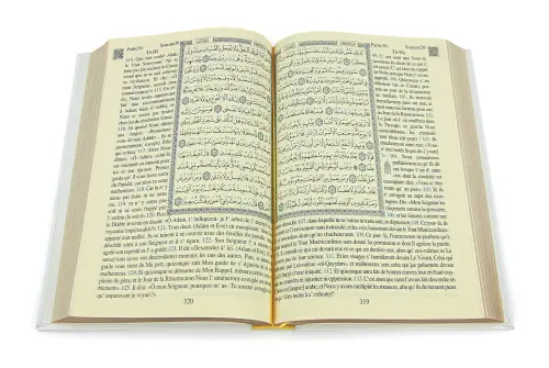 Fransızca Mealli Kuran Orta Boy - Beyaz - 3