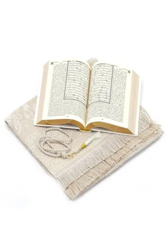 Fransızca Mealli Kuran Seti - Gold Renk - 3