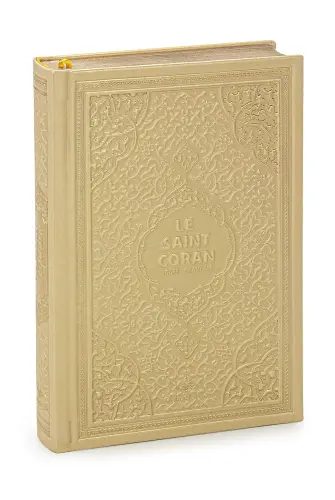 Fransızca Mealli Medine Hatlı Kuranı Kerim ve Seccade Seti Krem - 7