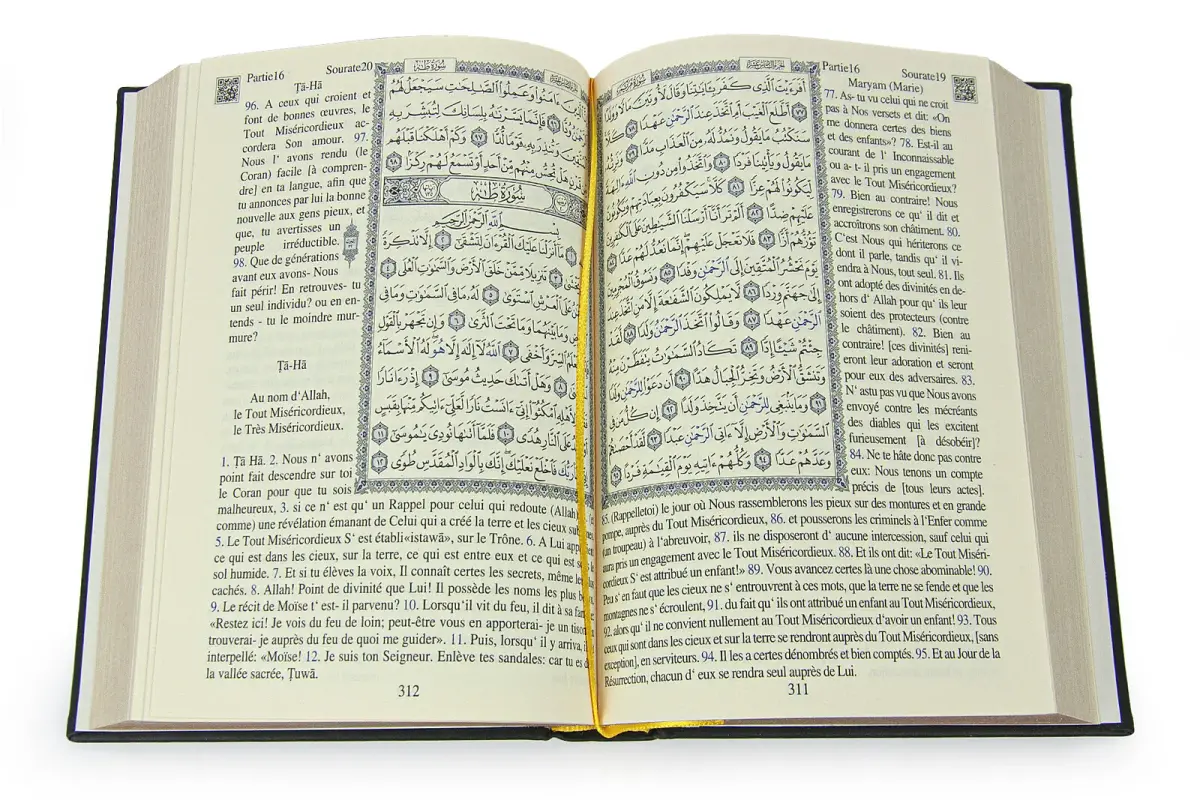 Fransızca Mealli Medine Hatlı Kuranı Kerim ve Seccade Seti Siyah - 9