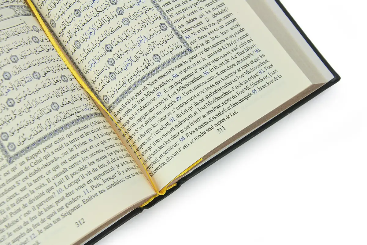 Fransızca Mealli Medine Hatlı Kuranı Kerim ve Seccade Seti Siyah - 10