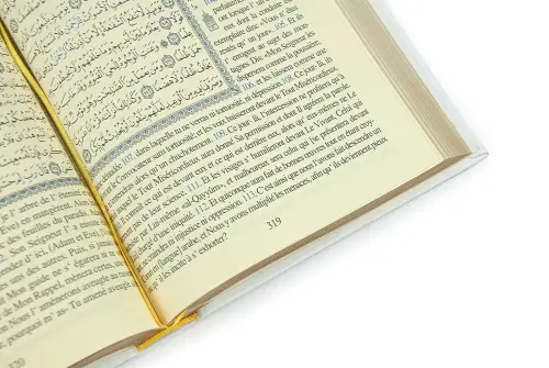 French Meal Quran Medium Size - White - 4