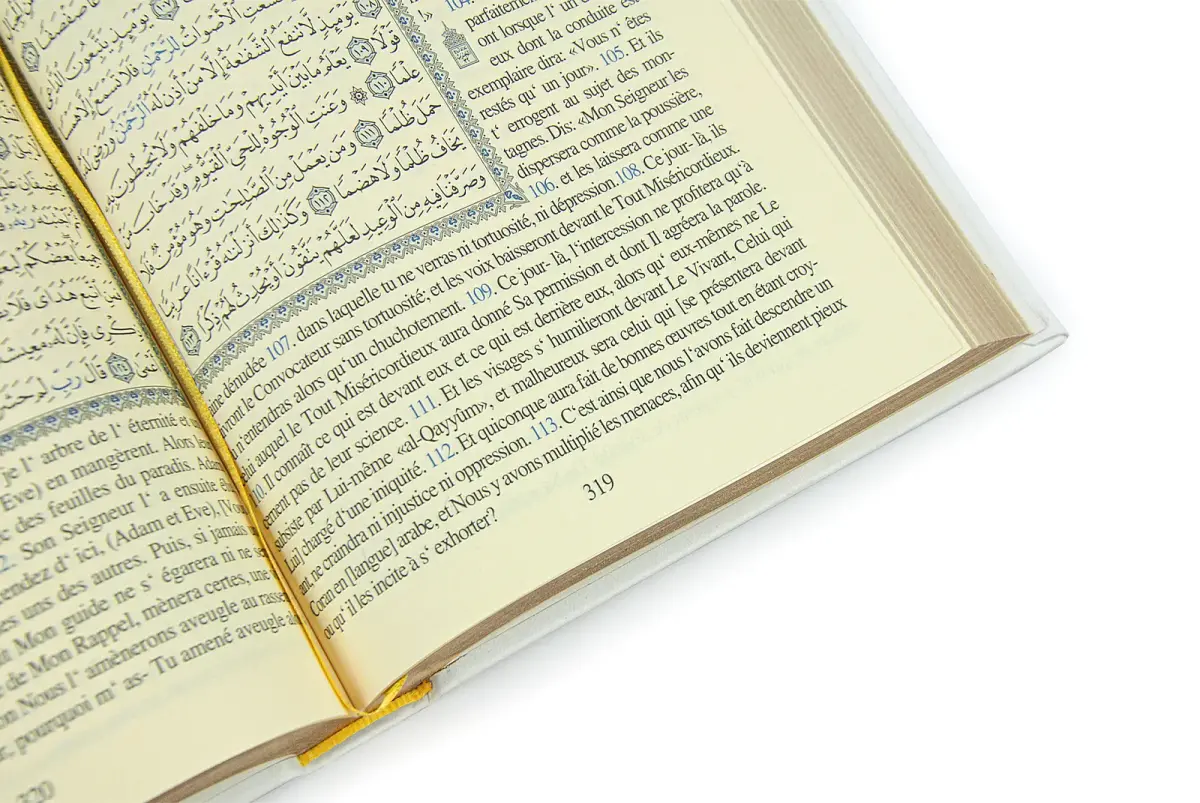 French Meal Quran Medium Size - White - 4