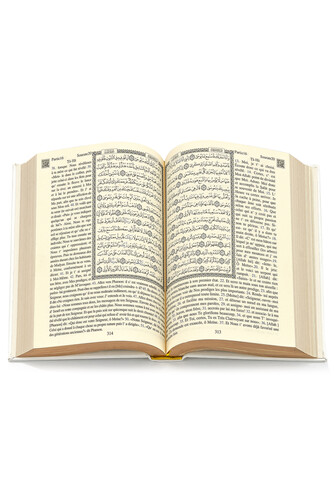 French Meal Quran Set - Gold Color - 5