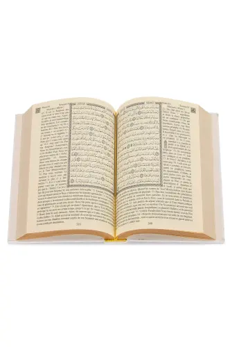 French Meal Quran Set - White - 6