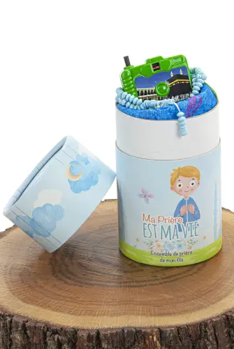 French Piggy Bank My Prayer Rug - Blue - 1