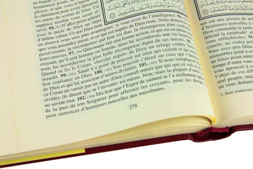FRENCH QURAN-I KERIM-1286 - 6