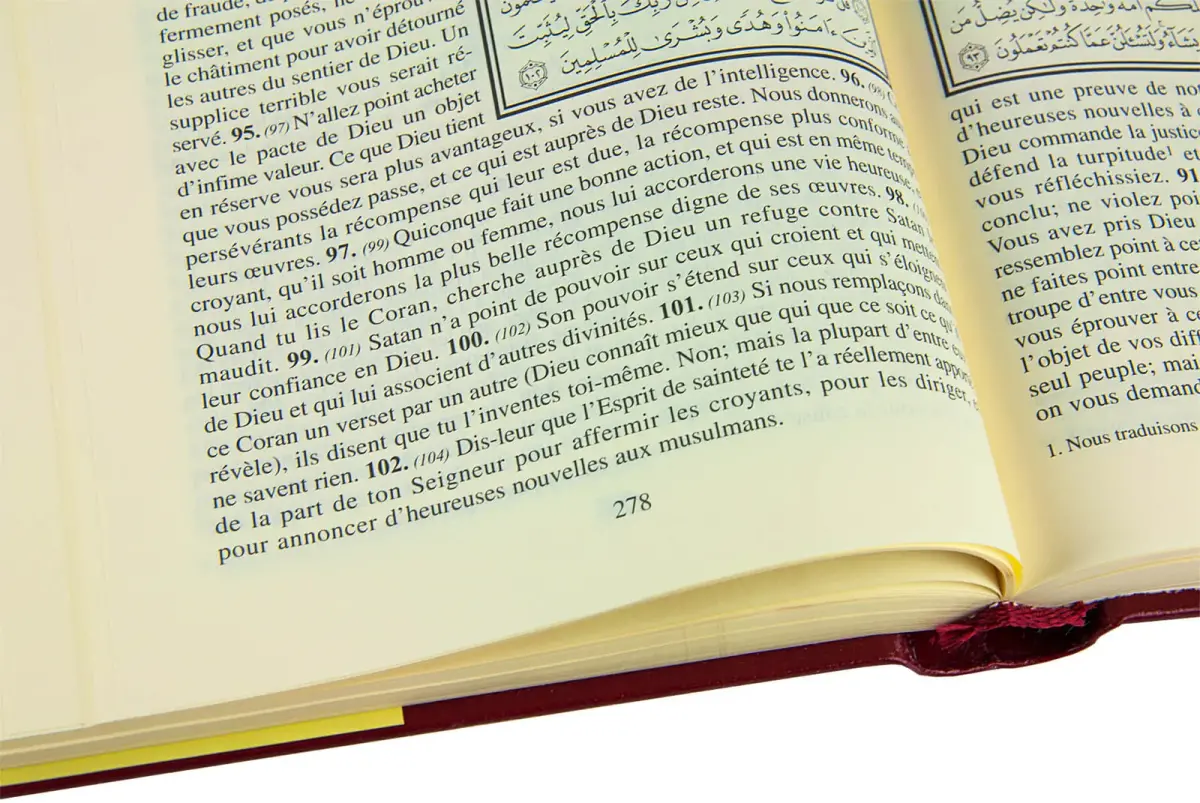 FRENCH QURAN-I KERIM-1286 - 6