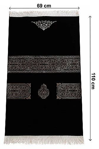 Gelin Damat Kadife Kaplı Kuranı Kerim Seccade Tesbih Takke Namaz Örtüsü Esans ve Kutulu İslami Hediye Seti - Siyah Beyaz - 6