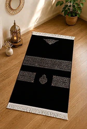 Gelin Damat Kadife Kaplı Kuranı Kerim Seccade Tesbih Takke Namaz Örtüsü Esans ve Kutulu İslami Hediye Seti - Siyah Beyaz - 9