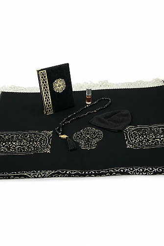 Gelin Damat Kadife Kaplı Kuranı Kerim Seccade Tesbih Takke Namaz Örtüsü Esans ve Kutulu İslami Hediye Seti - Siyah Pembe - 4