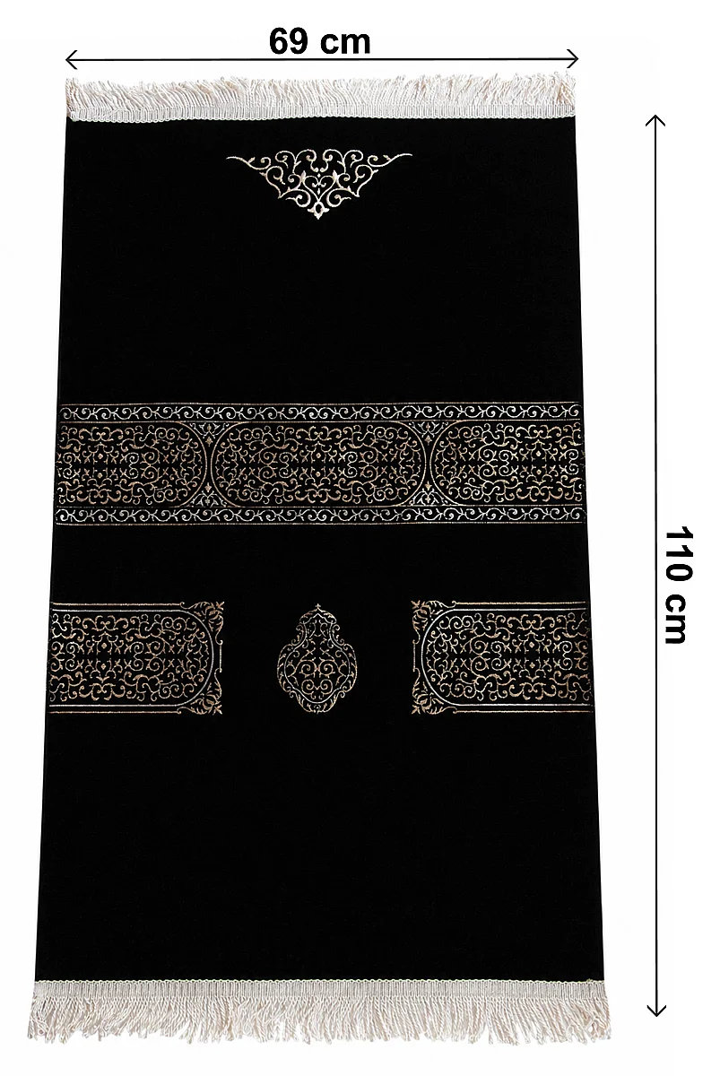 Gelin Damat Kadife Kaplı Kuranı Kerim Seccade Tesbih Takke Namaz Örtüsü Esans ve Kutulu İslami Hediye Seti - Siyah Pembe - 10