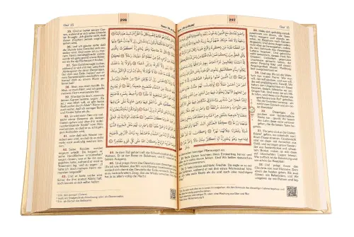 German Mealli Hafiz Boy Kuran - Cream - 3