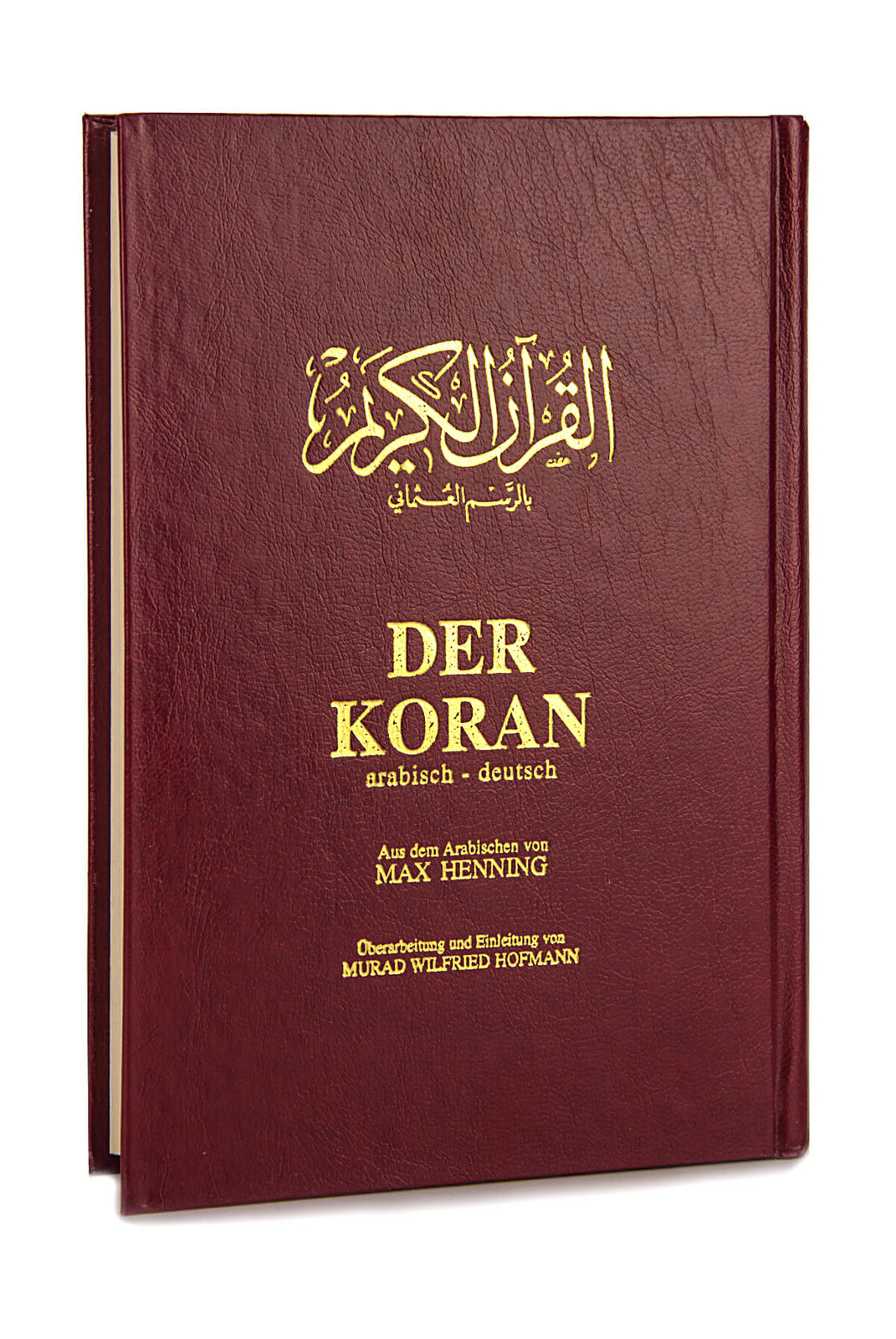 German Quran-Karim-1285 - Thumbnail