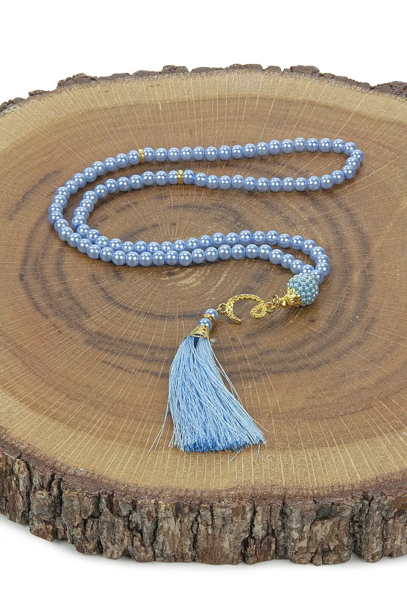 Gift Boxed Dowry Prayer Rug Set with Pearl Prayer Beads Suitable for the Bride and Groom's Package Blue - 5