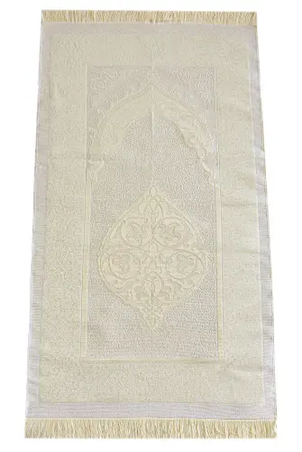 Gift Boxed Dowry Prayer Rug Set with Pearl Prayer Beads, Suitable for the Bride and Groom's Package, Cream - 5