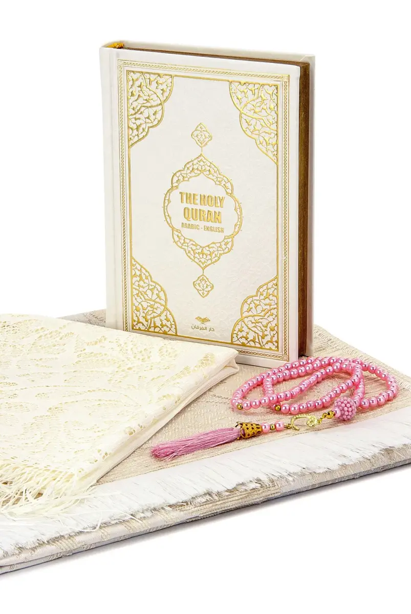 Gift English Meal Quran Set - 3