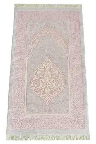 Gift Prayer Rug and Pearl Rosary Set in Cylinder Box Special for Mother's Day - 3