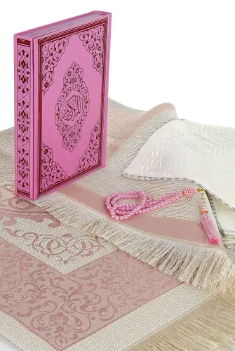 Gift Quran Set Pink - ihvanonline (1)