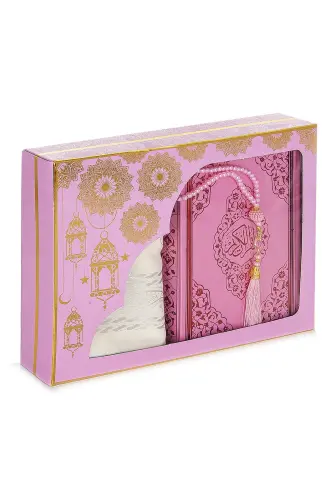 Gift Quran Set Pink - 4