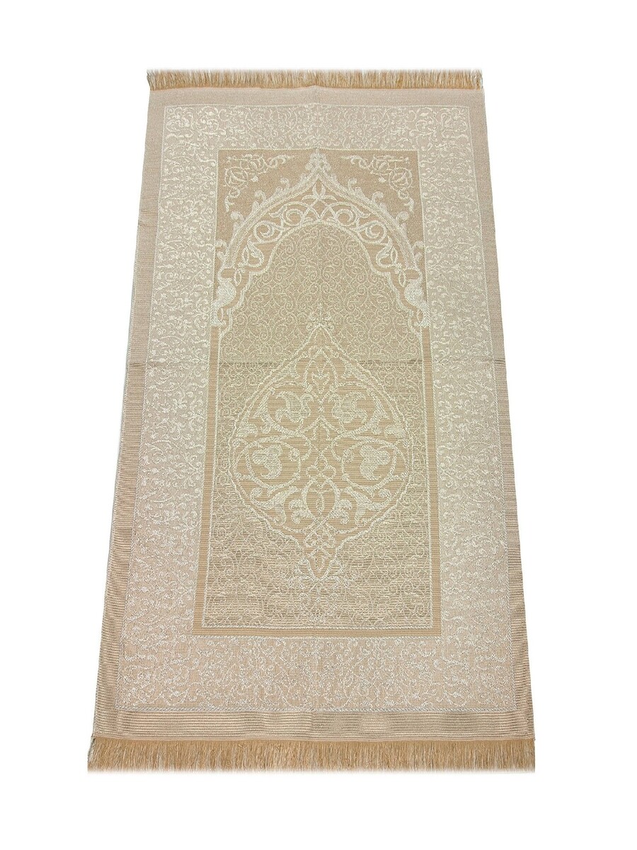 Gift Set for Hajj and Umrah, Birthdays, Mevlut, Kandil, Ramadan and Weddings - Cream - 5