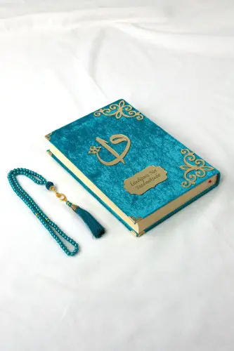 Gift Velvet Covered Name Special Plexi Pattern Arabic Medium Size Quran Blue - ihvanonline (1)