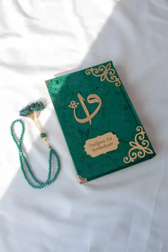 Gift Velvet Covered Name Special Plexi Pattern Arabic Medium Size Quran Green - ihvanonline (1)