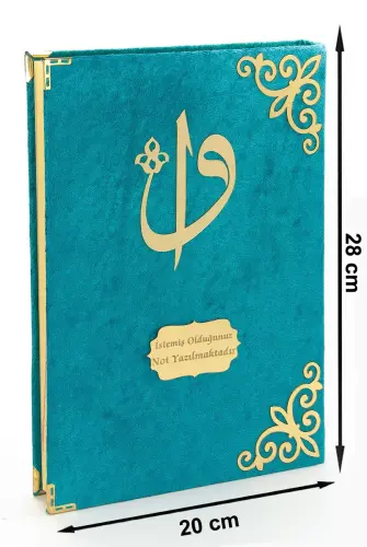 Gift Velvet Covered Name Special Plexi Pattern Arabic Rahle Boy Quran Blue - ihvanonline (1)