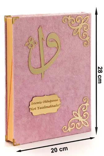 Gift Velvet Covered Name Special Plexi Pattern Arabic Rahle Boy Quran Pink - ihvanonline (1)